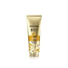 Pantene شامبو وبلسم - بلسم شعر - مشاهدة 1