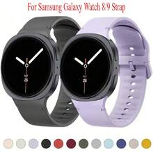 20mm 22mm Silicone Strap Compatible With Samsung Watch8/9 Galaxy Watch 7/6/5/4 40 44mm Gear Band Vintage Bracelet For Miband Watch 3Lite/Active - 22mm - View 15