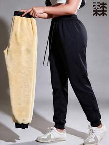 mulinsen Celana Jogger Wanita Pinggang Tinggi dengan Tali Serut dan Lapisan Bulu, Celana Olahraga Kasual Warna Polos dengan Kantong - Hitam - View 1