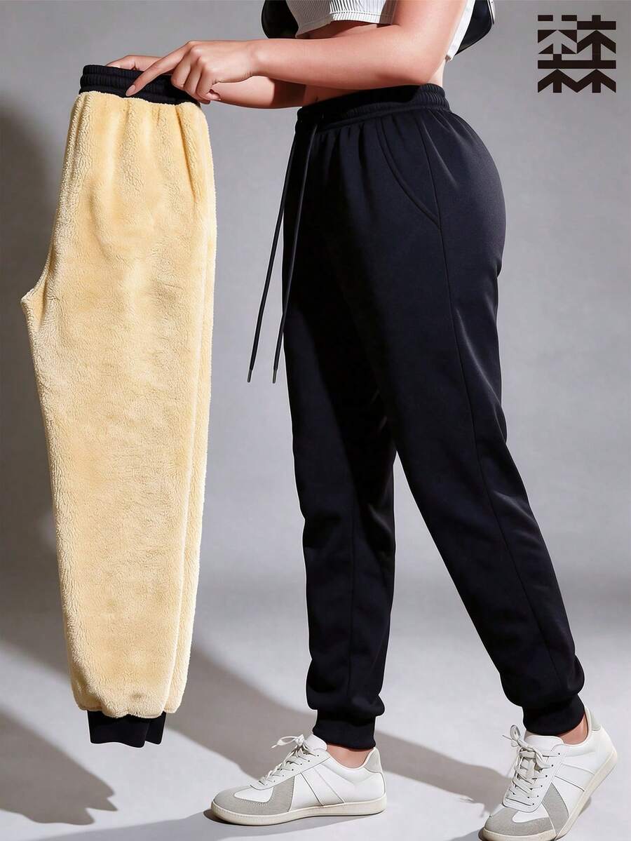 mulinsen Celana Jogger Wanita Pinggang Tinggi dengan Tali Serut dan Lapisan Bulu, Celana Olahraga Kasual Warna Polos dengan Kantong - Hitam - View 1