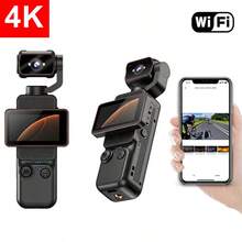 Máy ảnh kỹ thuật số cầm tay di động với màn hình xoay lật, xoay trước/sau 180°, xoay phải 90°, đèn flash, chụp đêm, lấy nét tự động, chế độ phong cảnh/chân dung, pin tích hợp 1000mAh - Xem 1