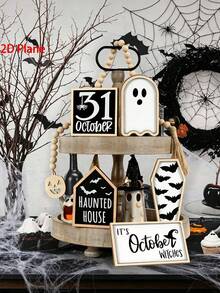 Halloween Decor | 5pcs 2D Halloween Fun Decorations | Bat, Coffin, House, Ghost, October 31st Label, Autumn, Christmas - Black and White - View 2