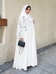 Hafizah 優雅時尚精緻刺繡女款長款晨袍 白色 秋季 - 白色 - 查看 3