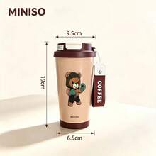 MINISO Water Cup, Coffee Cup, Simple And Elegant, 530ML Boxing Bear Pattern Coffee Cup With Straw, New Autumn/Winter Model; Valentine's Day Gift. - Coffee Brown - View 6
