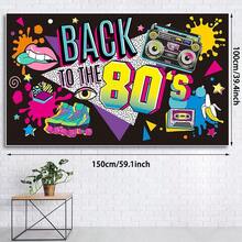 80's Party Backdrop Decorations - 80's Theme Party Background Banner Supplies, 80's Theme Backdrop, 80s Birthday Party Photography Background Photo Booth Banner - Multicolor - View 8
