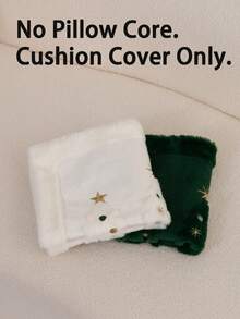 1pc White Christmas Tree Embroidered Pillow Case, Suitable For Indoor Decoration, Christmas Decoration, All-Season Pillow Cover, Without Insert - White - View 3