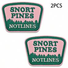 1pc Outdoor Theme "SNORT PINES NOTLINES" Iron-On Embroidered Patch, Suitable For Jeans, Hats, Jackets, Backpacks - Holiday Decoration & Commercial Promotion - Small Business Wholesale Decor, Fabric Patch - D-2PCS-iron Onpatch - View 10