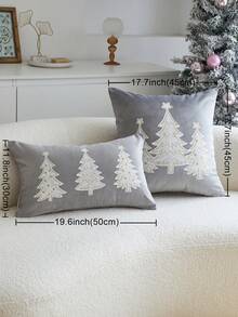 1pc Christmas Tree Embroidered Pillow Case, Christmas Star Pillow Case, Suitable For Indoor Decoration, Christmas Decoration, All-Season Pillow Case, Without Insert - Grey - View 4