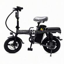 Electric Bicycles - Grey - View 1