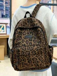 Leopard Print Backpack For Women, Vintage Suede Texture Large Capacity School Bag Casual Travel Daypack - Coffee - View 4