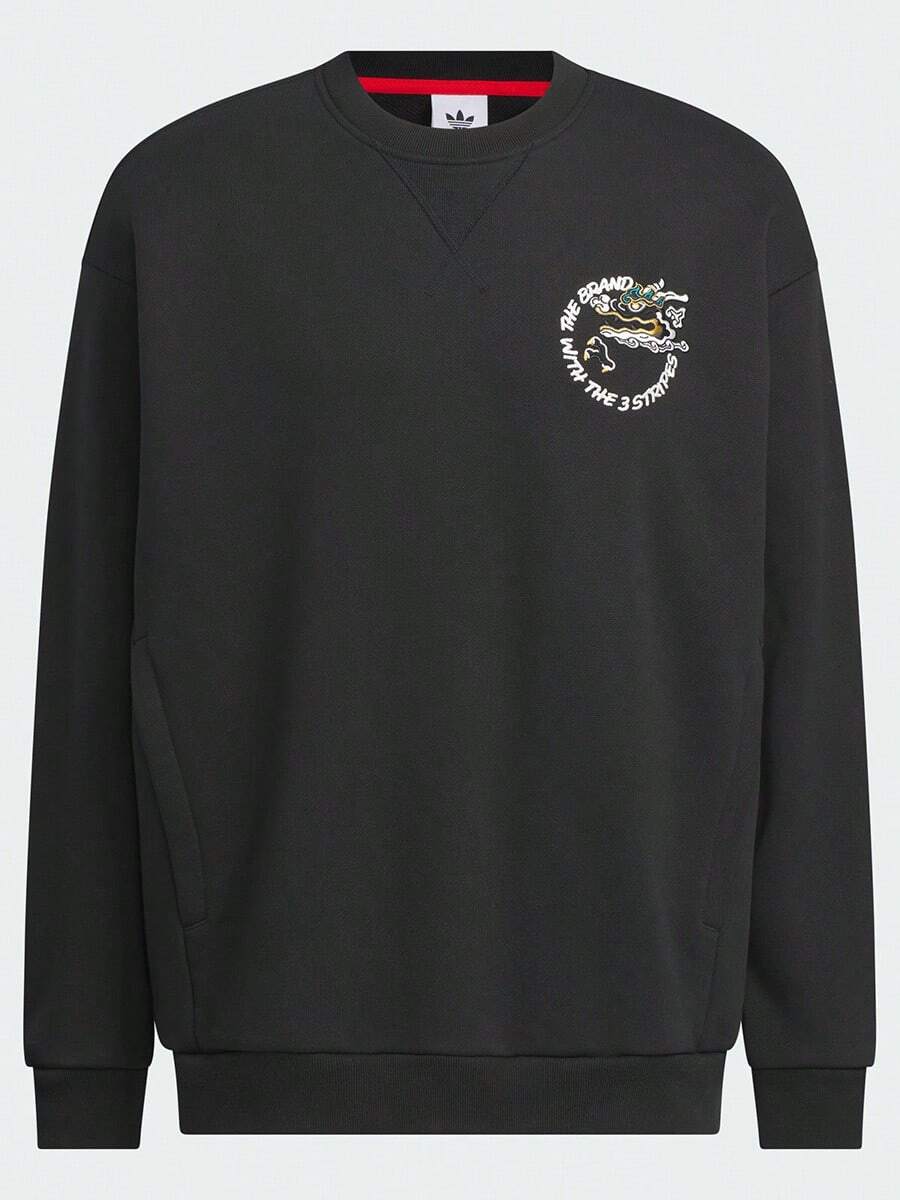 Adidas Spring/Autumn Unisex Elegant Fashion Casual Comfortable Pullover Crew Neck Sweatshirt Top IX4236 - Black - View 1