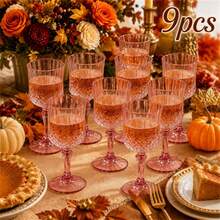 Vintage Pink Wine Glass, Suitable For Weddings, Receptions, Parties, Large Gatherings And Various Celebrations, Vintage Style Transparent Pink Cup - View 10