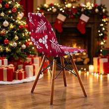 1/2/4/6pcs Christmas Print Shell Chair Covers, Removable And Washable, Suitable For Home, Hotel, Banquet - Multicolor - View 10