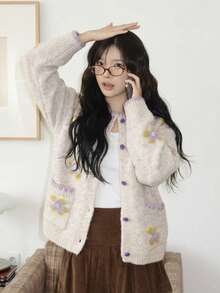 Cardigan Sweater Bordir Bunga Rajutan 3D, Leher Bulat, Kancing Depan, Trim Bergaris, Lengan Panjang, Beige, Pakaian Rajut Musim Gugur Elegan untuk Lapisan Kasual - Aprikot - View 1