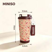 MINISO Water Cup, Coffee Cup, Simple And Elegant, 530ML Cute Cherry Pattern Coffee Cup With Straw, New Autumn/Winter Model; Valentine's Day Gift. - Coffee Brown - View 6