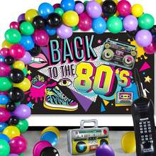 80's Party Backdrop Decorations - 80's Theme Party Background Banner Supplies, 80's Theme Backdrop, 80s Birthday Party Photography Background Photo Booth Banner - Multicolor - View 2