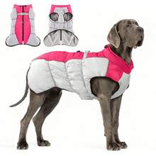 (Medium Dog) Dog Winter Coat, Windproof, Reflective Cold Weather Jacket, Suitable For Medium Dogs, Pet Apparel, Pet Winter Vest (Suitable For French Bulldog, Labrador, Terrier, Shiba Inu, Golden Retriever, Shepherd, German Shepherd, Etc.) - Multicolor - View 9
