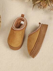 Children's Thick Sole Plush Warm Slippers With Woven Lace Trim, Fashionable Home Slippers For Autumn/Winter - Brown - View 2