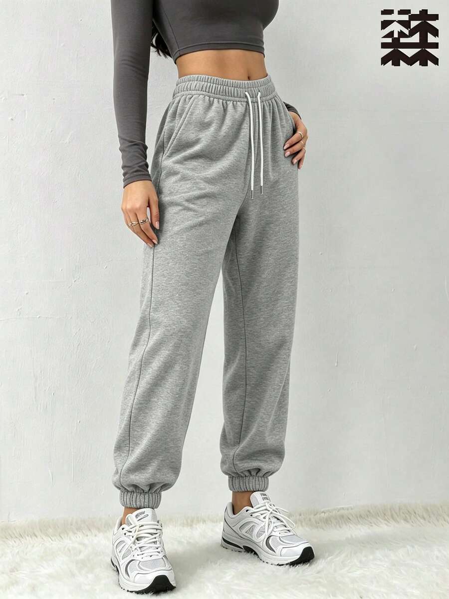 mulinsen Women's Solid Color Sports Joggers, Drawstring Elastic Waist, Cuffed Hem, Side Pockets, Soft Fabric, Fitness Workout - Grey - View 1