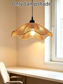 Japanese Wabi-Sabi Style Lampshade, Suitable For Dining Room Pendant Light, Bedroom Light, Bedside Lamp, Living Room Light, Bar Counter Light, Hotel Designer B&B Retro Cafe Lighting (Lampshade Only, Light Body/Bulb Not Included) - 1pc 300mm Japanese-style Lampshade - View 6