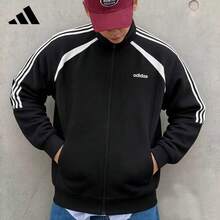Adidas Men's Stand Collar Zip-Up Sports Jacket Waffle Knit Casual Colorblock Striped Loose Fit Jacket LF7327 - Black - View 1