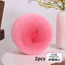 2CPS 600g/PCS 大號魔力球毛線，手工DIY漸層蓬鬆柔軟絨毛毯毛線，編織材料包 - 600克 - 查看 14