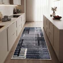Washable Modern Minimalist Patterned Area Rug – Scandinavian Geometric Design, Contemporary Washable Carpet For Living Room, Bedroom & Home Decor - Coffee Brown - View 5