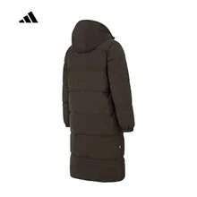 Adidas Long Hooded Down Jacket, Thick Warm Sports Coat, Cold-Proof Outerwear For Men And Women, KC2163 - Brown - View 2