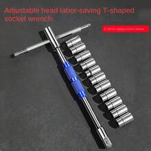 Universal T-Type Socket Replacement Sleeve Wrench T Handle Extension Rod Hex Allen Hexagon Wrench For KEY Spanner Repair Spanner - Silver - View 3