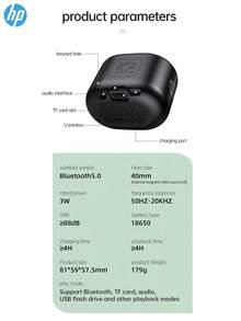 Speaker Bluetooth Nirkabel HP, Dilengkapi dengan Antarmuka Type-C, Desain Silikon, Warna Merah Api, Bentuk Oval, Versi Bluetooth V6.0 yang Telah Diperbarui. Speaker Mini Nirkabel Portabel Ini Sangat Cocok Sebagai Hadiah Liburan, Perjalanan Berkemah, atau Penggunaan di Rumah. - View 12