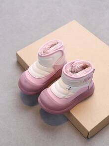 1 Pair Girls Winter Thermal Lined Warm Snow Boots Soft Sole Anti-Slip Comfortable Versatile Cute - Pink - View 4