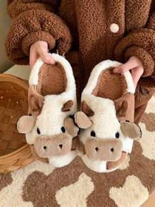 Women's Warm Plush Cartoon Cow Pattern Slippers, Comfortable And Fashionable Indoor Slippers For Winter - Brown - View 11
