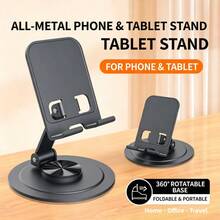 BISI 1pc 360° Rotatable Metal Phone & Tablet Stand, Foldable & Adjustable Portable Desktop Phone & Tablet Holder - A - View 8
