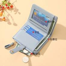 Women's Crocodile Embossed PU Short Wallet, Snap Button Multi-Card Slot Coin Purse, Portable Foldable Zipper Pocket Small Wallet, Fashionable Women's Card Holder - Multicolor - View 4