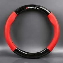1pc Sporty Carbon Fiber Texture Car Steering Wheel Cover With Inner Ring, 14.5-15 Inch Universal Red & Black Leather Steering Wheel Protector, Breathable Anti-Slip Durable, All-Season Car Interior Accessory - Multicolor - View 12