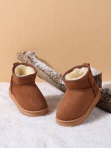 Solid Color Kids Snow Boots Long Fur Thick Sole Boys Girls Outdoor Boots Flat Anti-Slip Warm Student Winter Shoes - Brown - View 3
