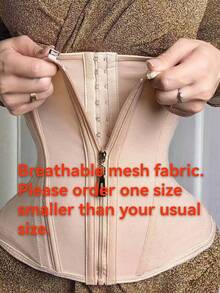 1pc Women's Fitness Training Dance Yoga Workout Corset, Tight Bustier, Abdominal Control Band, Breathable Autumn Style - Apricot - View 6