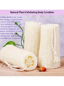 3pcs Natural Loofah Exfoliating Body Scrubber - Yellow - View 4