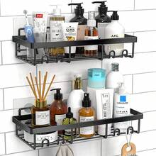 2pcs/1set Shower Caddy Storage Box, Self-Adhesive Rust-Proof Stainless Steel Shower Shelf, No-Drill Shower Storage Rack, Suitable For Home Rental Bathroom, Random Color Optional, Shower Caddy - Multicolor - View 9
