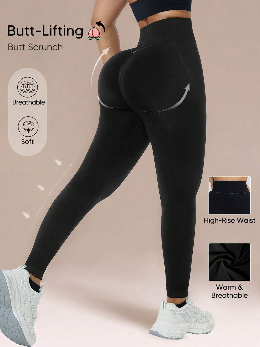 Women's High Waist Tummy Control Butt Lifting Seamless Workout Leggings - Black - View 1