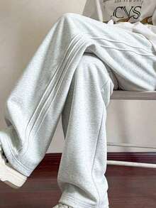 These Men's Casual Sports Pants Feature A Loose Straight-Leg Fit, Providing A Comfortable And Draped Feel. Suitable For Both Home And Outdoor Wear, They Also Make An Excellent Gift For Couples. The Pants Are Made From 100% Polyester Fabric. - Light Grey - View 5