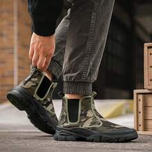 Men's Mid-Calf Elastic Cuff Flat Sole Fashion Camouflage Boots Comfortable Non-Slip Wear-Resistant - Green - View 3