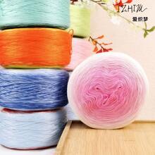 500g Gradient Ombre Cake Yarn Set, Macaron Color Soft Fine Yarn For Hand Knitting Crochet, DIY Scarf Shawl Bag Sweater Craft Yarn - 1 Piece - View 1