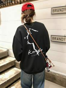 Women's Fashion Autumn/Winter Loose Casual Versatile Cartoon Cat Print Crew Neck Sweatshirt - Black - View 2