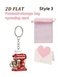 2D Flat Acrylic Decorative Ornament With Baking Mixer Pattern, Christmas-Themed Keychain, Bag Charm. Christmas Baking Gift, Bread Machine Pattern Handbag Charm, Cooking Enthusiast Souvenir, Suitable Birthday Gift, Halloween Christmas Mother's Day Gift - Multicolor - View 12