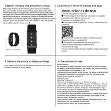 LIGE's New Screenless Smart Band: Splash-Proof, Activity Tracking, And Support For Multiple Sports-A Multifunctional Smart Band - View 11
