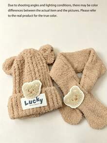 1 Set 3D Bear Ears Lucky Label Decor High Elastic Thickened Coral Fleece Warm Windproof Ear & Neck Protection Cute Cartoon Children's Hat & Scarf Set, Winter Daily Wear, Holiday Gift - Multicolor - View 12