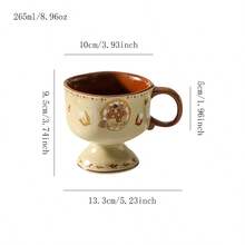 Healing Autumn/Winter Cat Mug, Ceramic Latte Mug With Cat & Pine Tree Illustration, Caramel Color Tall Mug For Coffee & Desserts - Multicolor - View 13