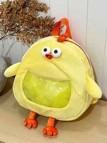 Tas Ransel Plush Anak Ayam Kuning Custard Lucu Terbaru, Tas Ita Menggemaskan Berkualitas Tinggi, Tas Bahu Ganda Gaya Jalanan - Kuning - View 8