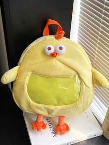 Tas Ransel Plush Anak Ayam Kuning Custard Lucu Terbaru, Tas Ita Menggemaskan Berkualitas Tinggi, Tas Bahu Ganda Gaya Jalanan - Kuning - View 7